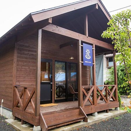 Shioya Spa みなかみ町 エクステリア 写真